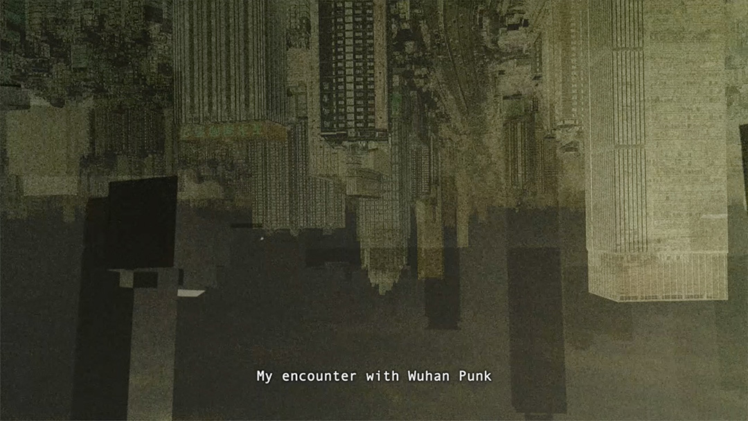 Wuhan Punk (2020) film still showing upside down skyscrapers
