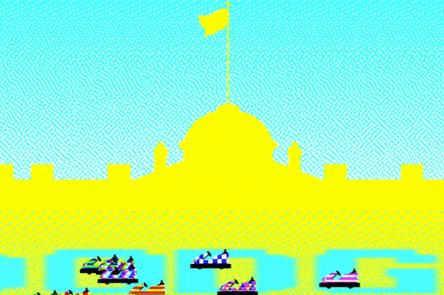 Anna Meredith's Bumps Per Minute microsite shows an 8-bit rendering of Somerset House and dodgems, which can be moved around the screen 