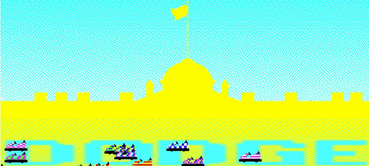 Anna Meredith's Bumps Per Minute microsite shows an 8-bit rendering of Somerset House and dodgems, which can be moved around the screen 