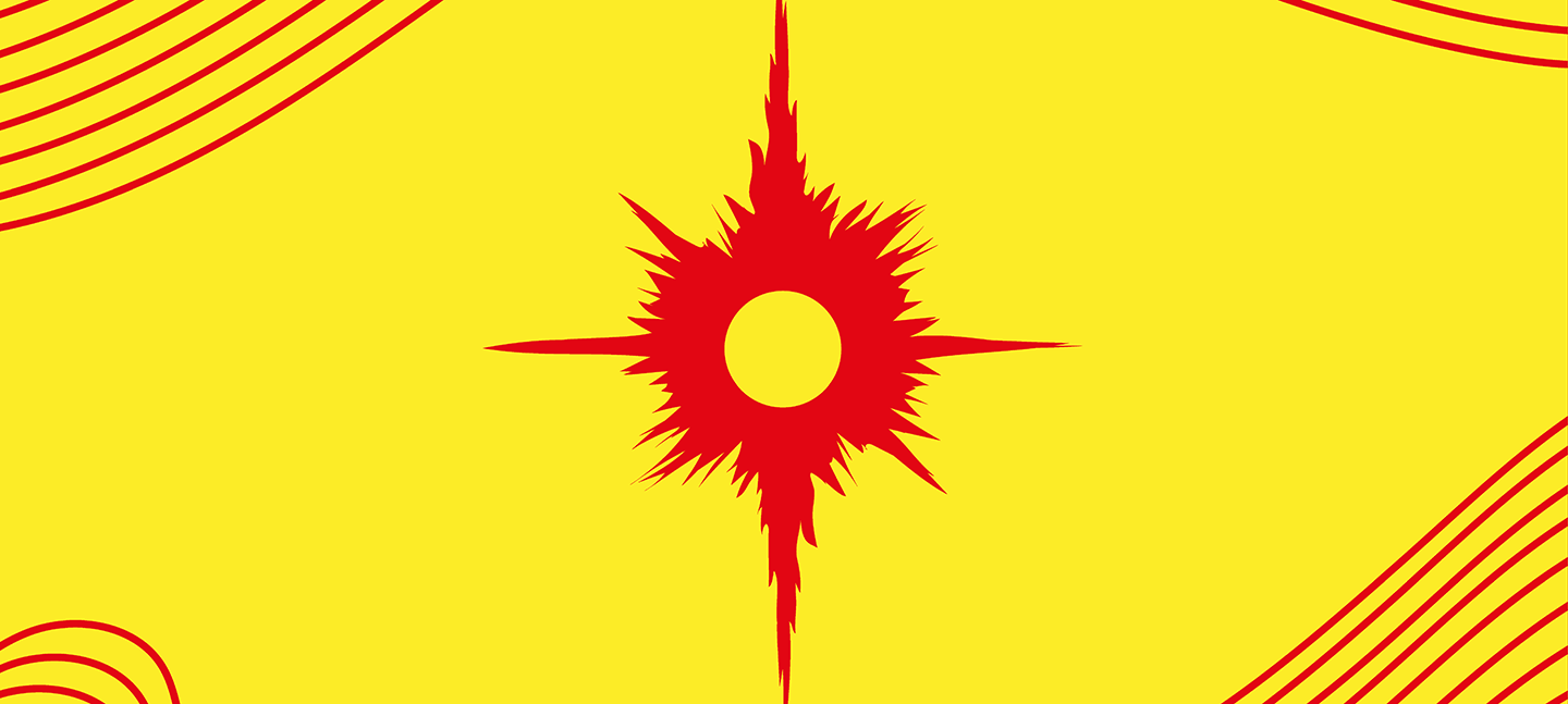 A cross section of the Future Producer flag. On a sun-yellow background there is a red sun-like shape at the centre bleeding outward, to the four points of a compass. In the corners you can see red squiggles.