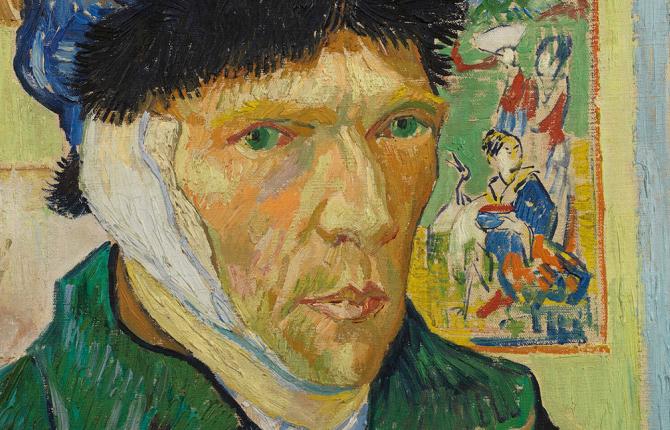 Self-Portrait with Bandaged Ear, Vincent Van Gogh, The Courtauld, London (Samuel Courtauld Trust)The Courtauld