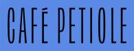 Petiole Logo